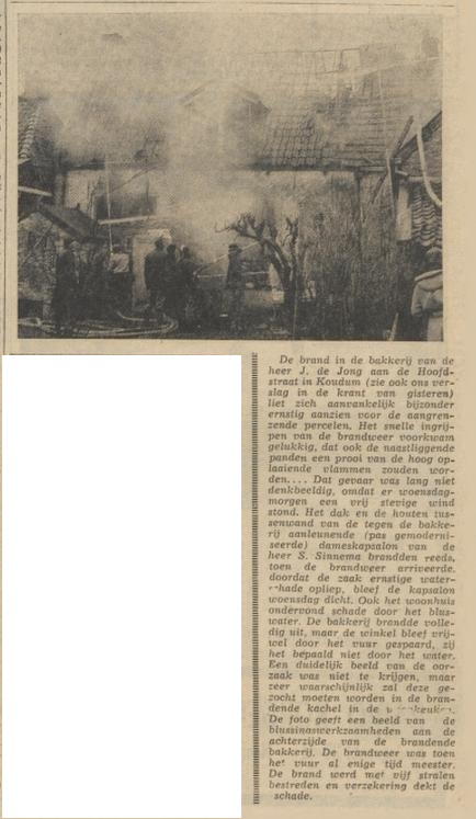 Foto brand baker De jong 1962