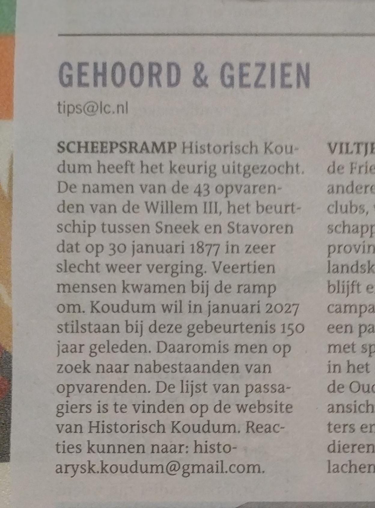 Oproep nabestaanden Willem IIII